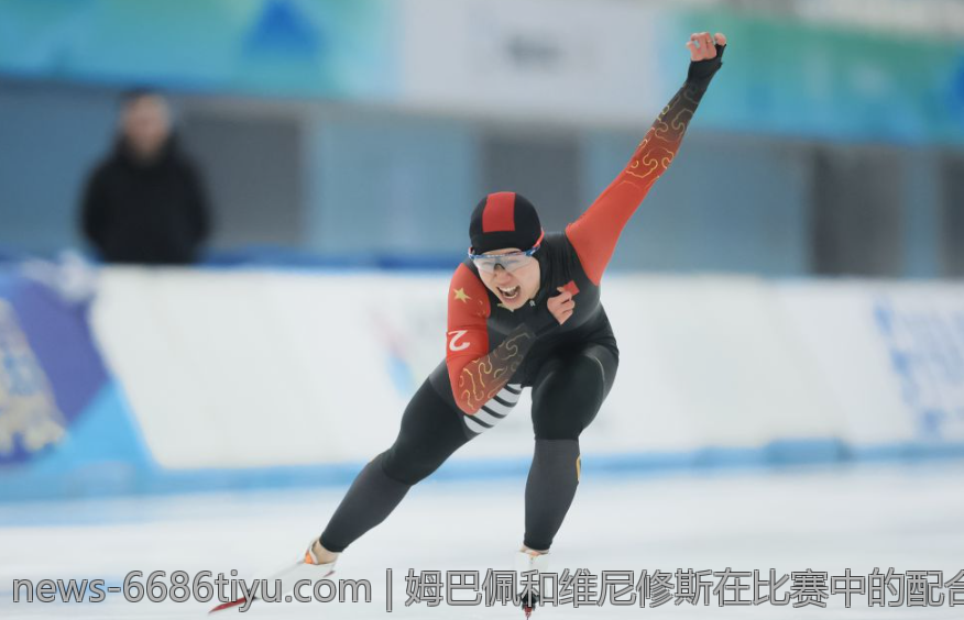 姆巴佩和维尼修斯在比赛中的配合默契令人惊叹