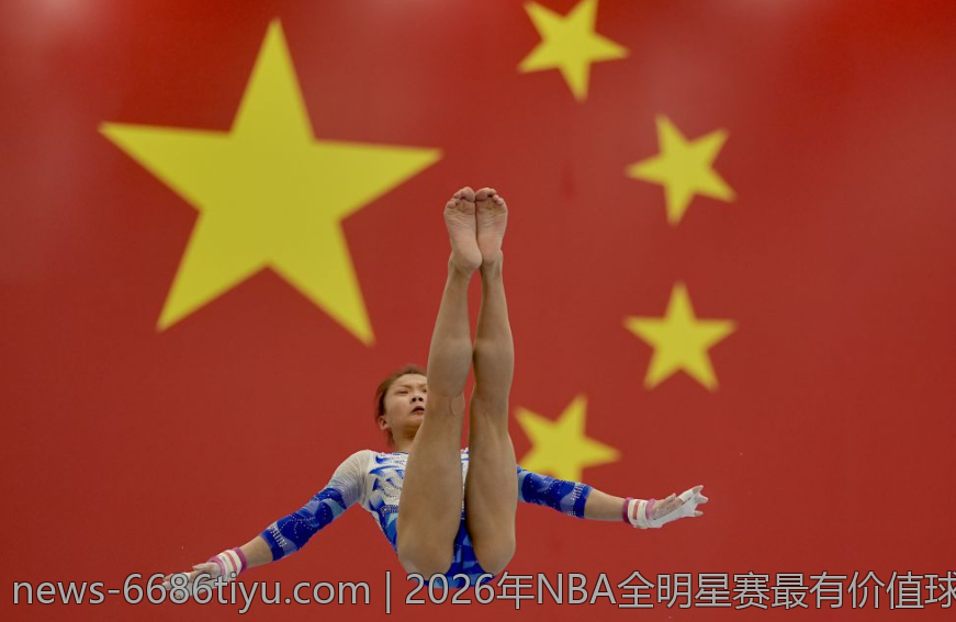 2026年NBA全明星赛最有价值球员揭晓
