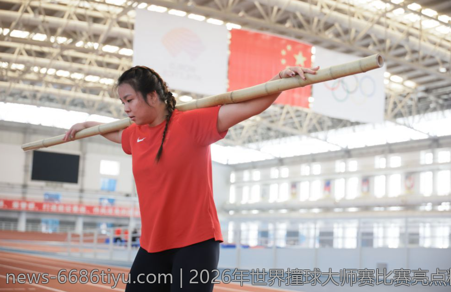 2026年世界撞球大师赛比赛亮点精彩展现