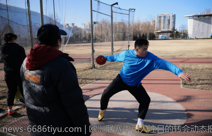 欧洲联赛中引人注目的转会动态报道
