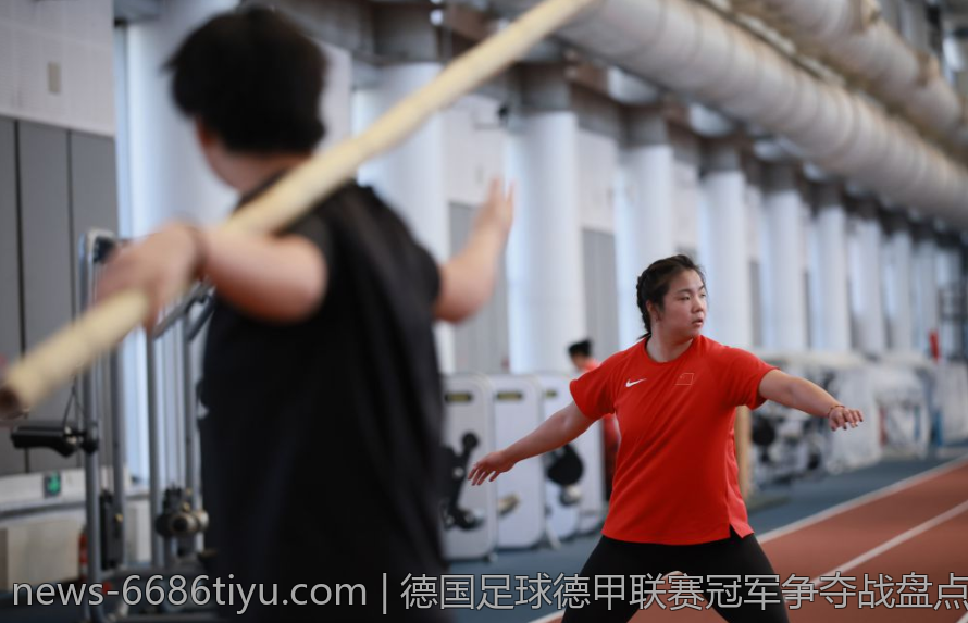 德国足球德甲联赛冠军争夺战盘点