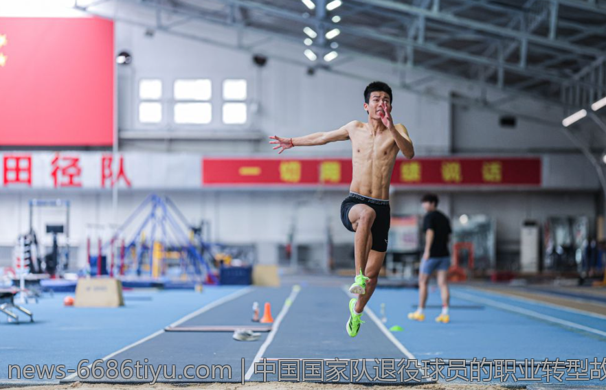 中国国家队退役球员的职业转型故事