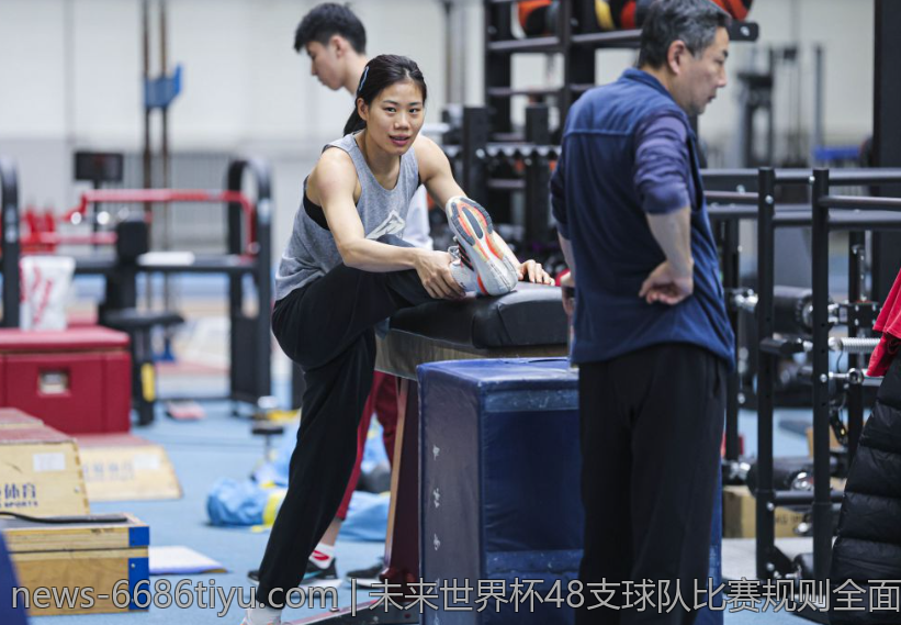 未来世界杯48支球队比赛规则全面解读