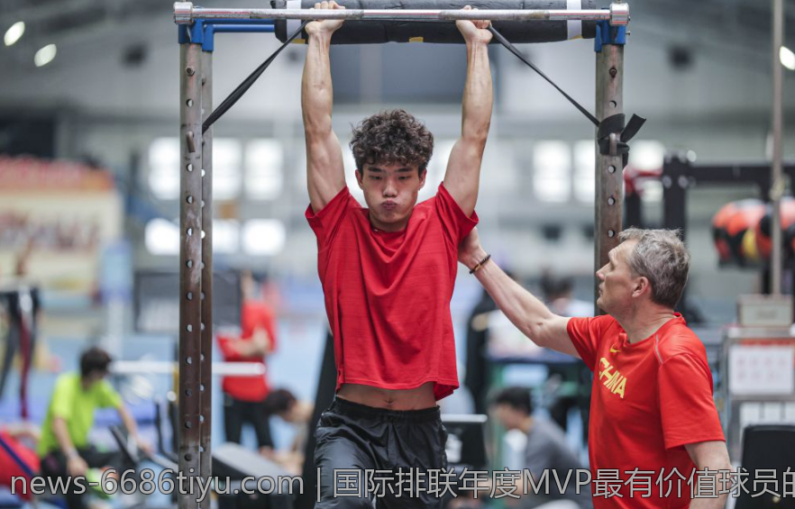 国际排联年度MVP最有价值球员的评选标准