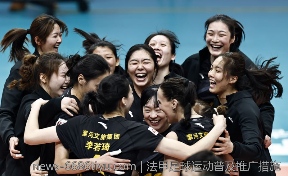 法甲足球运动普及推广措施