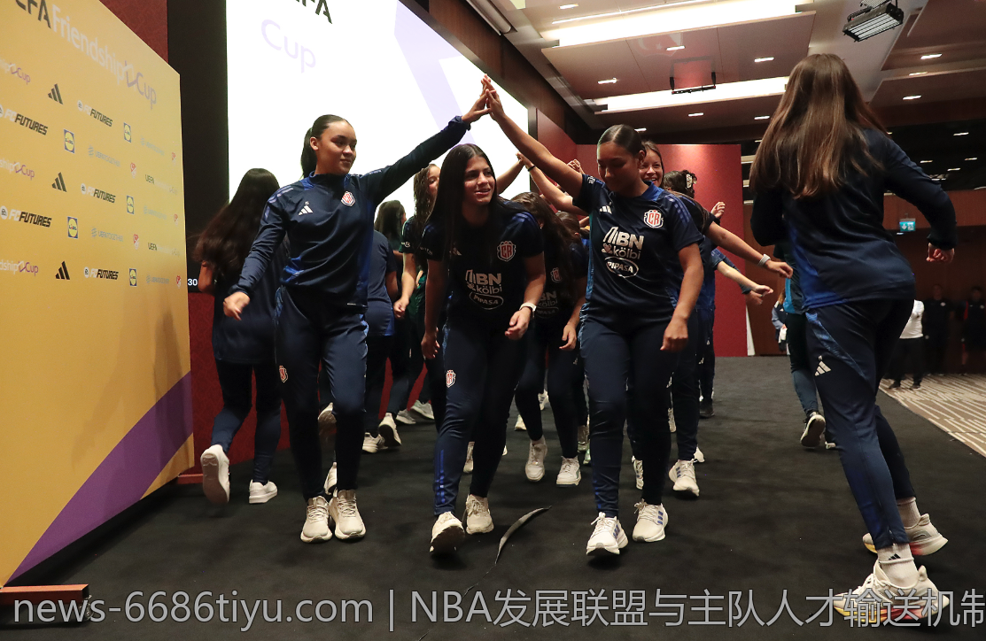 NBA发展联盟与主队人才输送机制